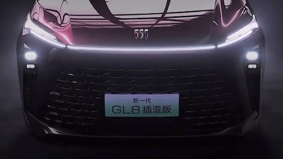 综合油耗大幅降低 全新别克GL8插电混动版预计北京车展首发