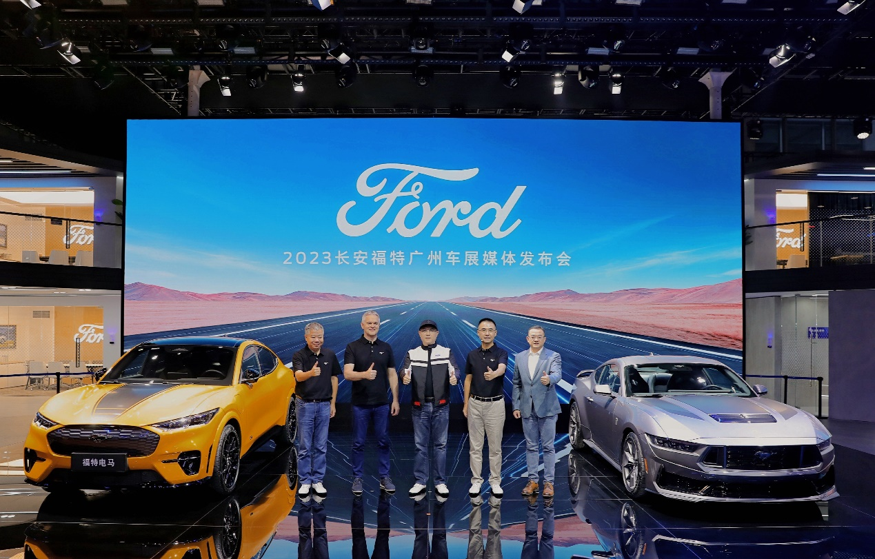 “野”力升级，焕新来袭，2024款福特电马亮相广州车展