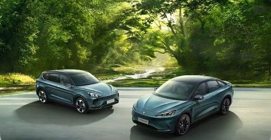 极狐汽车新推三款新版型产品 1月25日上市