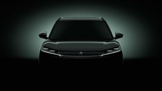 比亚迪发布e平台3.0首款小型SUV元UP预告图