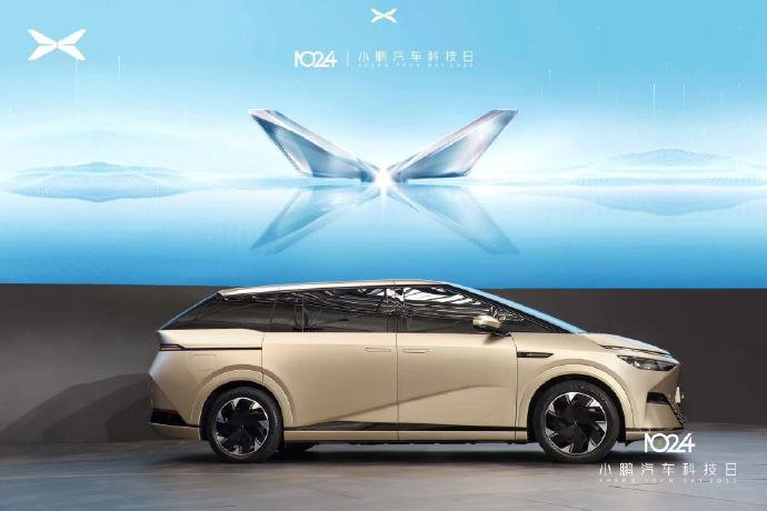 2023广州车展重磅新车前瞻——纯电篇