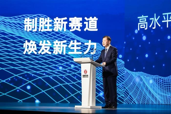 eπ品牌首款车型eπ007亮相  东风新能源吹响“集结号”