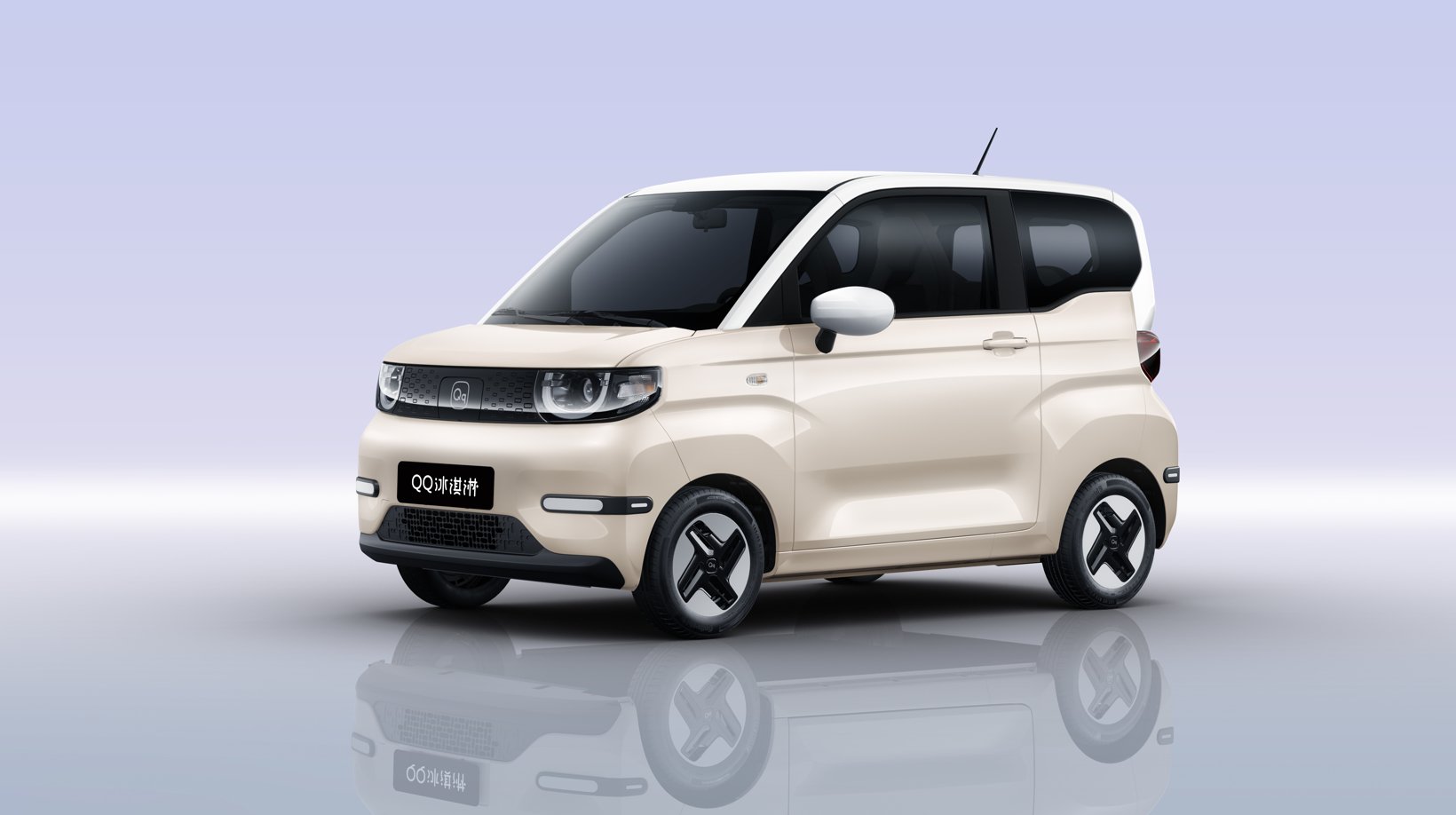 新增205km续航选择，全新QQ冰淇淋焕新上市，快乐+电！