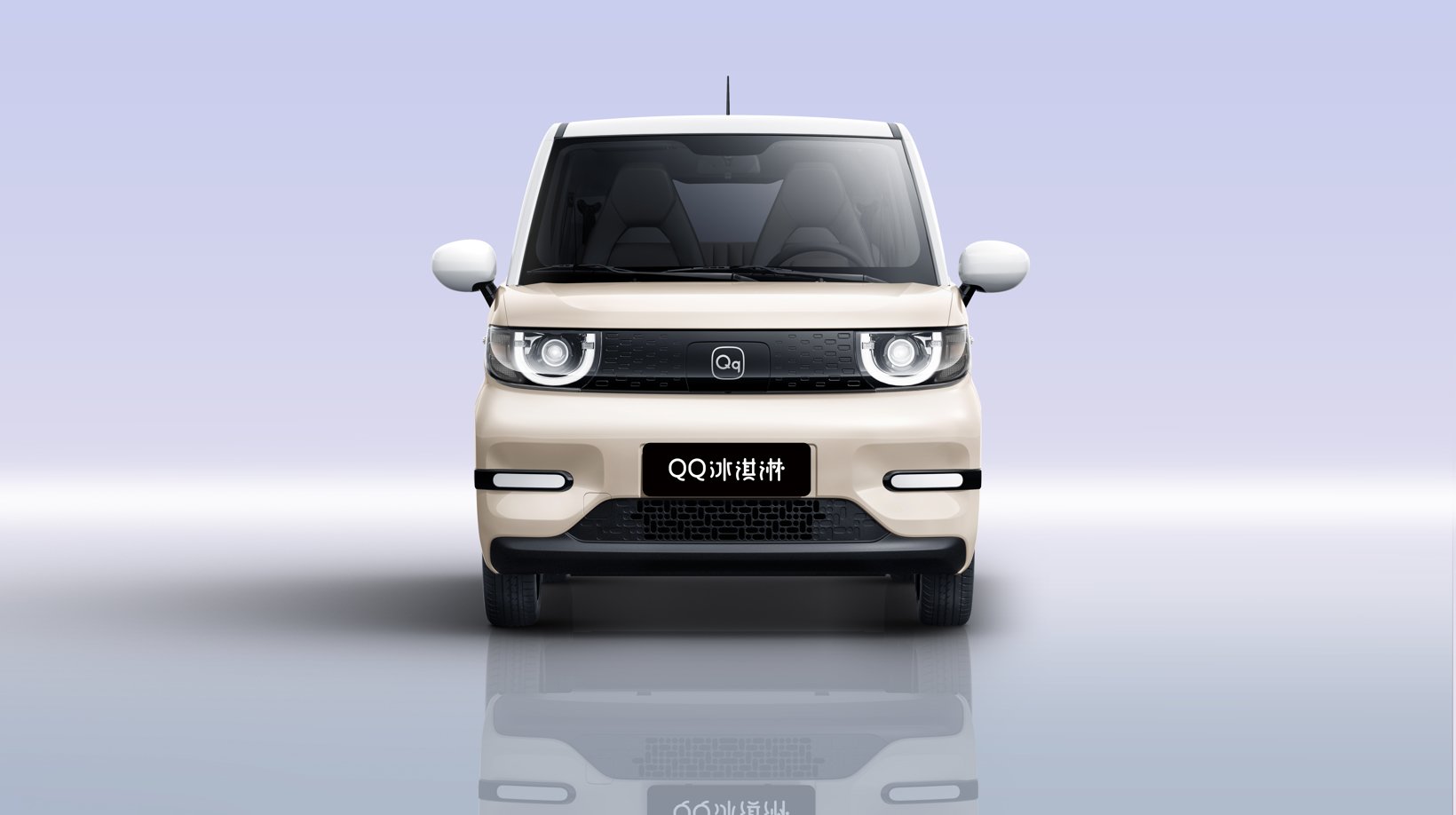 新增205km续航选择，全新QQ冰淇淋焕新上市，快乐+电！